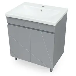 Комплект Cubic Геометрія матово-сіра т-1 скос 600мм 000029159