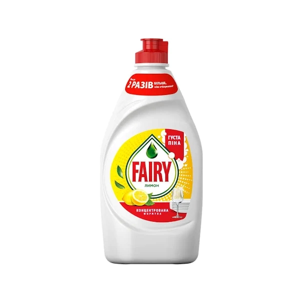 Засіб для миття посуду Fairy лимон 0,9л 253222