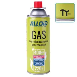 Балончик газовий Alloid 227гр ALG-227 (1680/28)