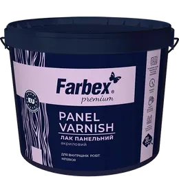 Лак панельний акриловий Farbex глянцевий 0,9кг
