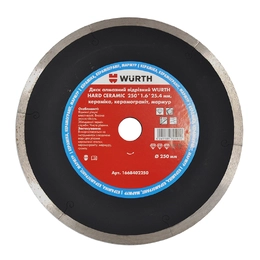 Алмазний диск Wurth hard ceramic 125мм 1668402125