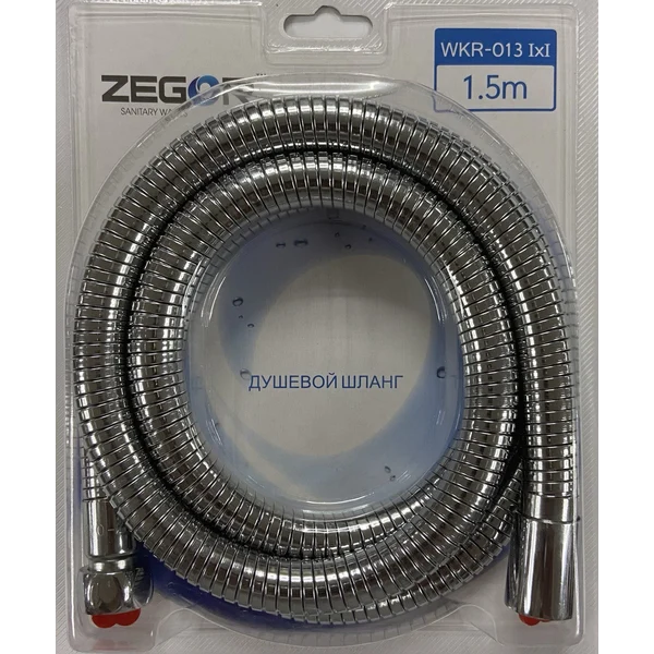 Шланг для душу Zegor 1,5м WKR-013 2923