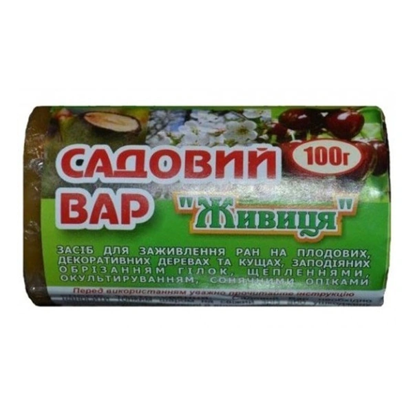 Садовий вар Живиця 100г ag242