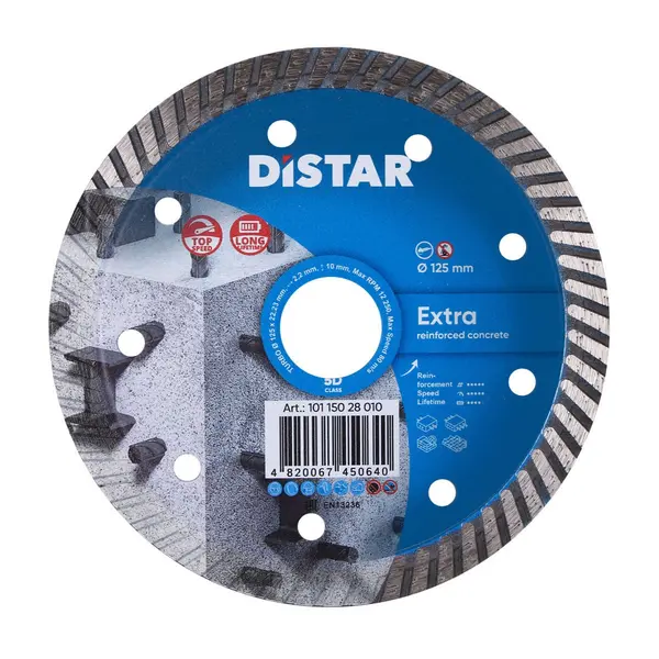 Алмазний диск Distar турбо Extra 5D 125мм 10115028010-9195