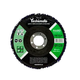 Круг зачисний нейлоновий жорсткий Yoshimoto 125мм Y12-131