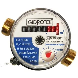 Лічильник води Gidrotek Е-Т 1,5U 1/2