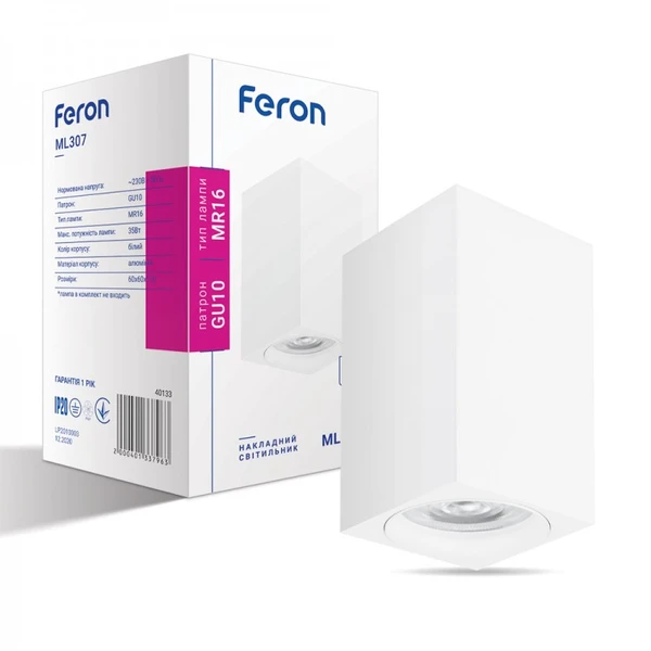 Світильник Feron ML307 білий