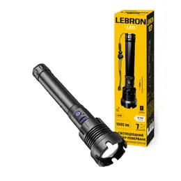 Ліхтар LED Lebron L-HL-10137 15W 15-15-51