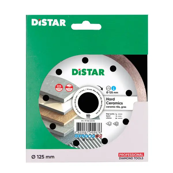 Алмазний диск Distar плитка 125мм 11115048010