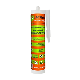 Клей шалена липучка Lacrysil 400гр
