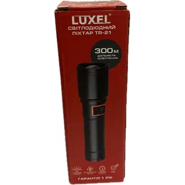 Ліхтар LED Luxel 5W IP44 TR-21
