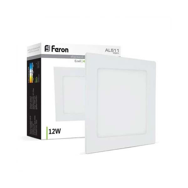 Світильник Feron AL511 12W квадрат