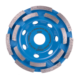 Алмазна чашка Distar Beton DGS 125мм 101700854200