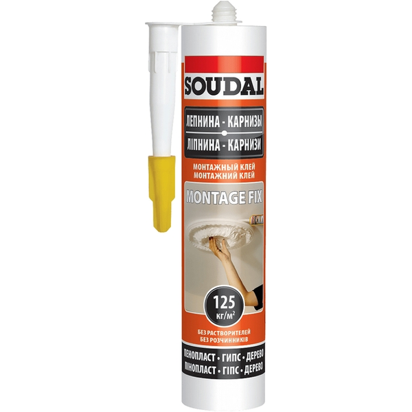 Клей монтажний Soudal Montage fix 280мл
