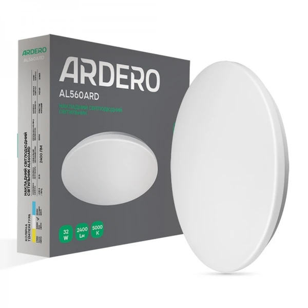 Світильник Ardero AL560ARD 32W коло накладний матовий 7968