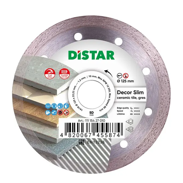 Алмазний диск Distar суцільний Decor Slim 5D 125мм 11115427010