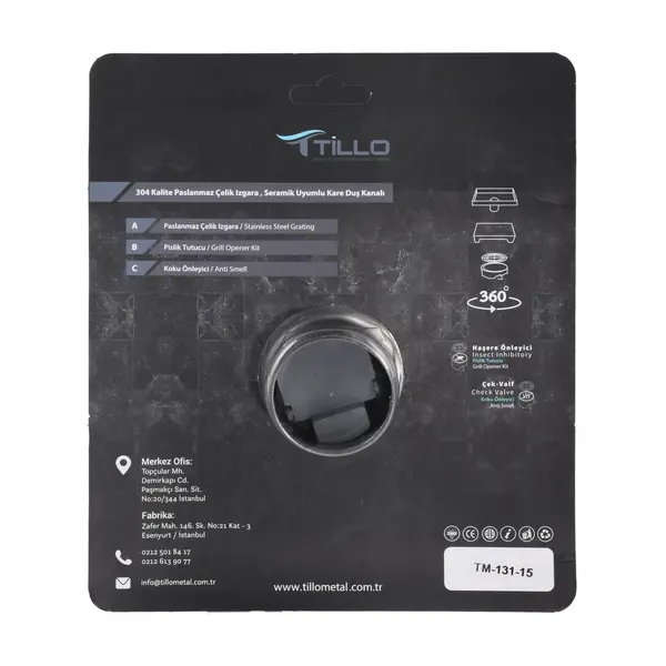 Трап в душ Tillo решітка нержавійка ТМ131-15 150х150мм 000026801