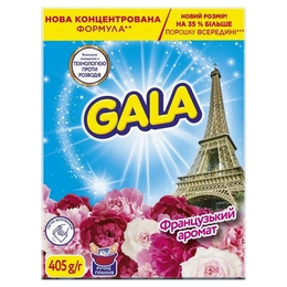 Аква-пудра Gala французький ручна 405гр 260553
