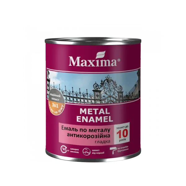 Емаль 3в1 Maxima глянцева темно-коричнева 2,5л