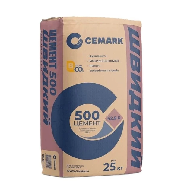 Цемент М500 25кг