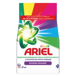 Аква-пудра Ariel Колор автомат 2,1кг 260575