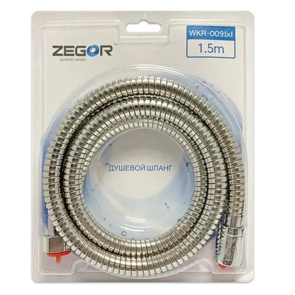 Шланг для душу Zegor 1,5м WKR-009 2919