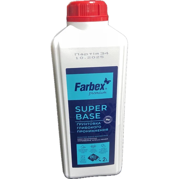 Грунт ВДА Super Base Farbex 2л