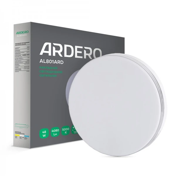 Світильник Ardero AL801ARD 48W 4080Lm 5000K 7997