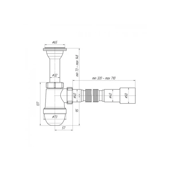 Сифон С2015 EU 3114