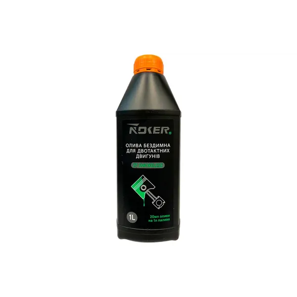 Мастило 2-х тактне Noker Smokeless бездимне 1,0л K-7119