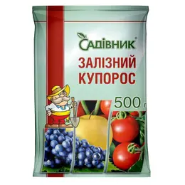 Залізний купорос 500гр 37069