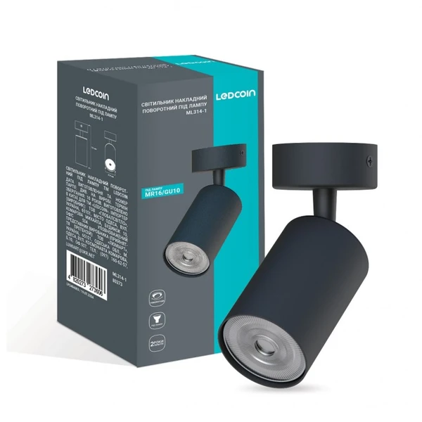 Світильник Ledcoin ML314-1 чорний MR16/GU10 8255