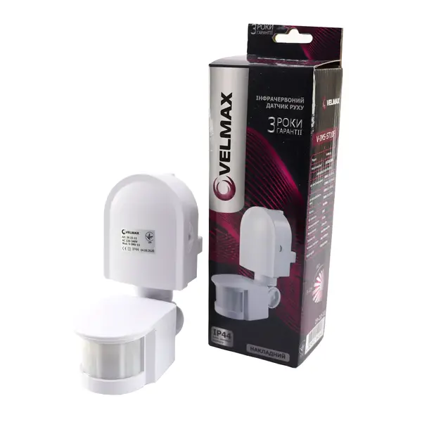 Датчик руху Velmax V-IMS-11 білий 29-22-11