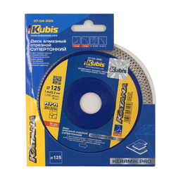 Алмазний диск Kubis супертонкий Pro 125мм 07-04-3125
