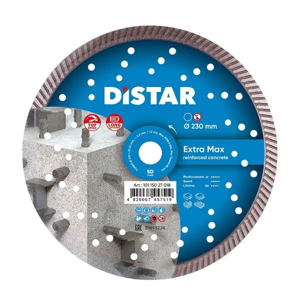 Алмазний диск Distar турбо Extra Max 5D 232мм 10115027018