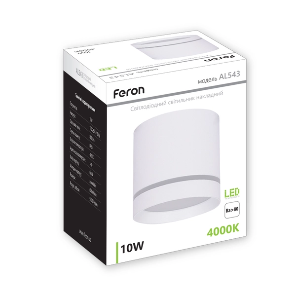 Світильник Feron AL543 білий 10Вт