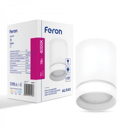 Світильник Feron AL543 білий 7Вт