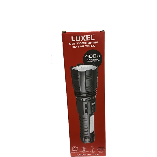 Ліхтар LED Luxel 10W IP42 TR-20