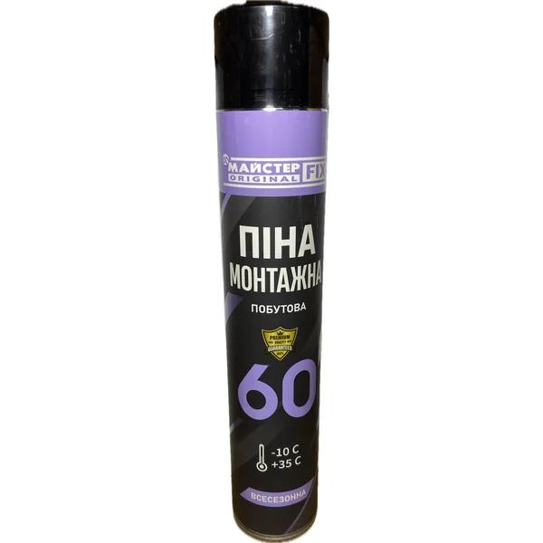 Піна монтажна ручна Майстер Original Fix 700мл