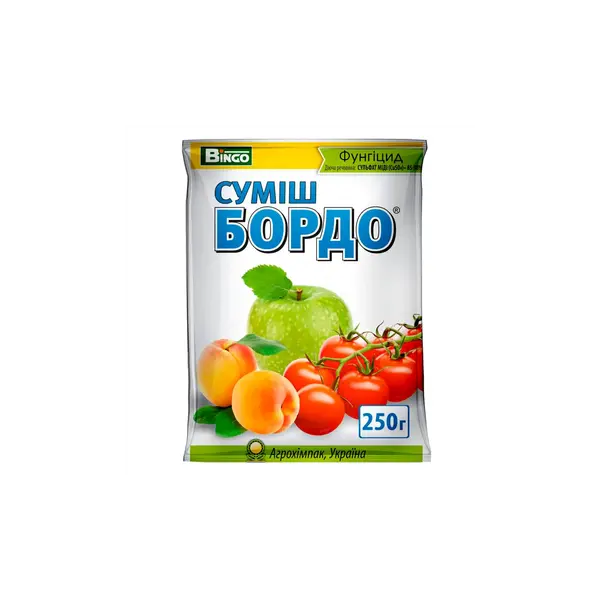 Бордовська суміш 250гр