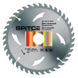 Пильний диск Spitce по дереву 190х30х24Т 22-940