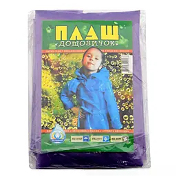 Дощовик під пояс підлітковий 990717