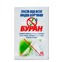 Засіб від бур'янів Буран 40мл 37145