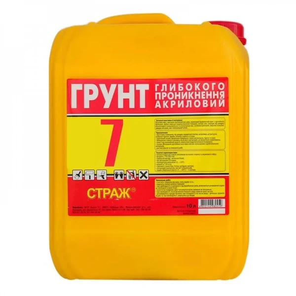 Грунт Страж-7 10л 3132