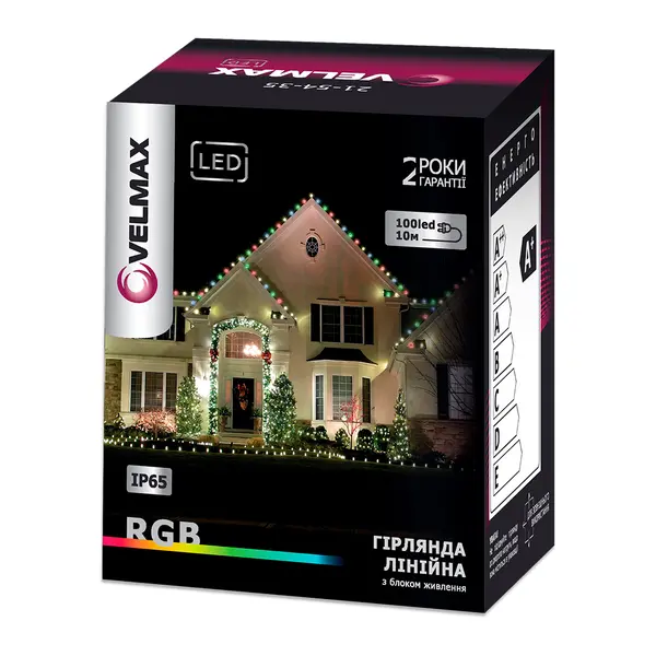 Гирлянда Velmax RGB 10м 21-54-35