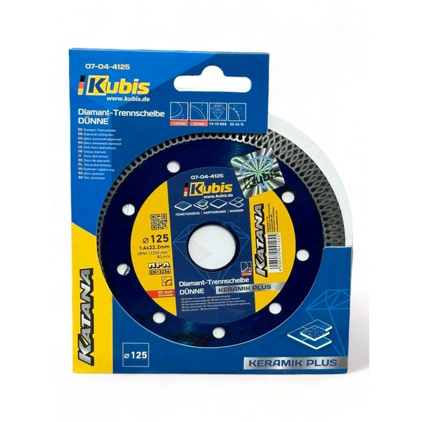 Алмазний диск Kubis супертонкий Plus 125мм 07-04-4125