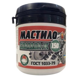Мастило солідол-Ж 150гр 00005504