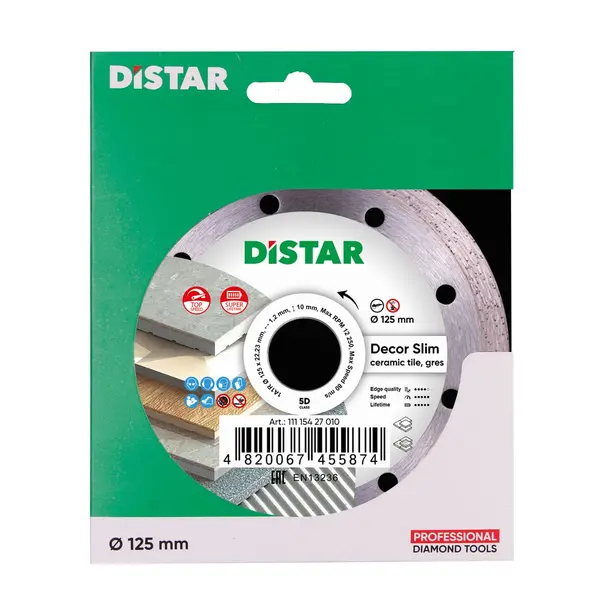 Алмазний диск Distar суцільний Decor Slim 5D 125мм 11115427010
