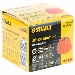 Щітка нейлон чашкоподібна Sigma 75мм М14х2мм 9014471