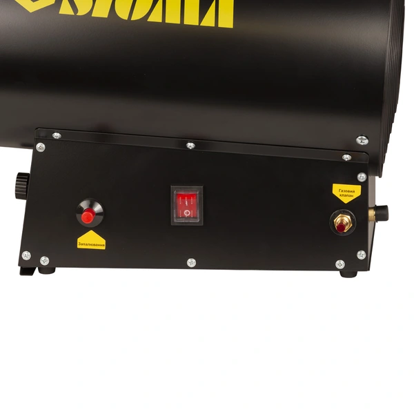 Теплова газова гармата Sigma 33кВт 5358651